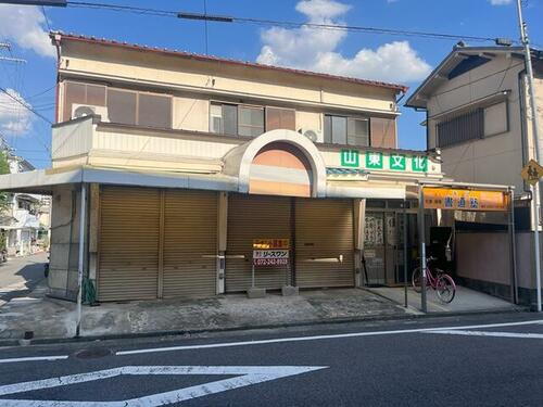 大阪府堺市北区東三国ヶ丘町５丁