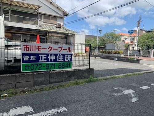 市川モータープール（露天青空パーキング）