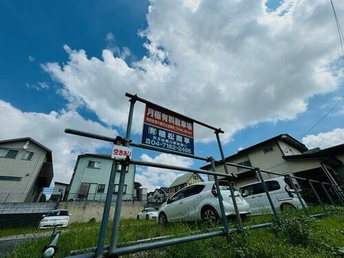 千葉県我孫子市天王台６丁目