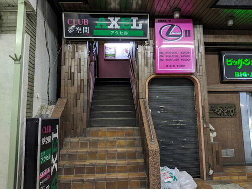 貸店舗（建物一部） 群馬県前橋市千代田町４丁目