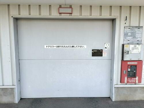 ＦＫグレンパーク中島駐車場