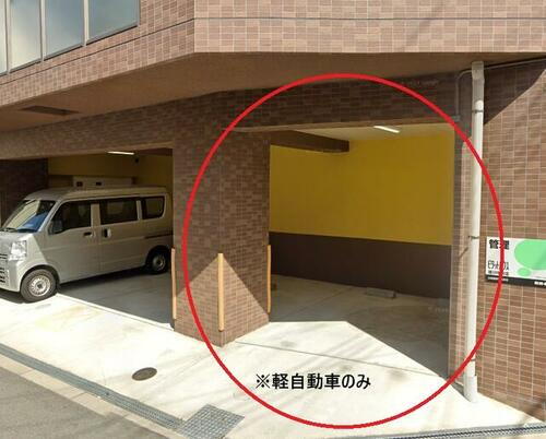 ＷＩＮＧＳ西九条　Ｐ３