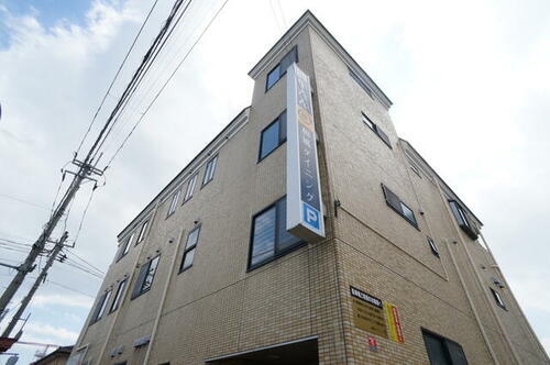 ダイヤモンドビル