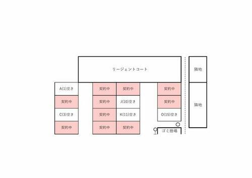 リージェントコート　駐車場