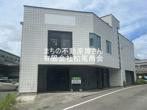 砥堀事務所