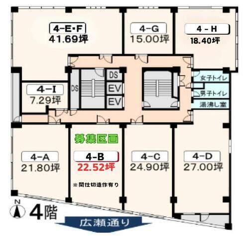 宮城県仙台市青葉区一番町４丁目 広瀬通駅 貸店舗・事務所 物件詳細