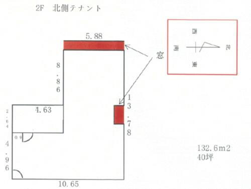 問屋町バルズ跡テナント事務所