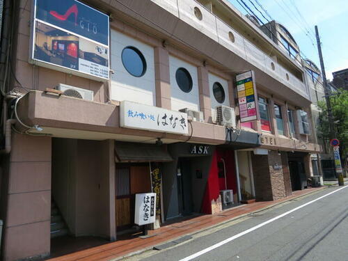 山下ビル