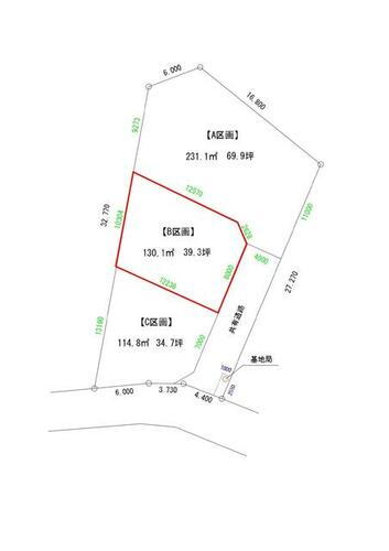 神奈川県横浜市戸塚区下倉田町