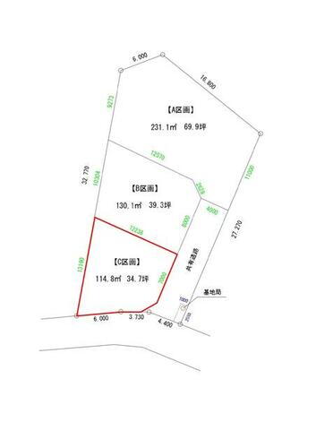 神奈川県横浜市戸塚区下倉田町