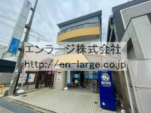 貸店舗・事務所 大阪府交野市梅が枝