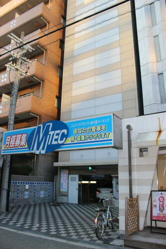 エムテックグランヴィ新大阪パーキング