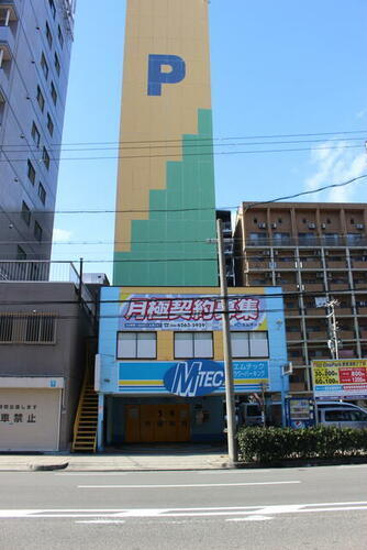 エムテックフラワーパーキング