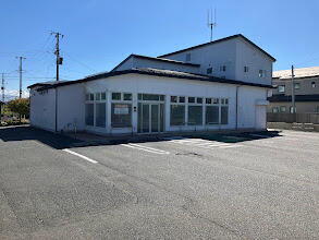 岩手県紫波郡矢巾町大字南矢幅第１４地割