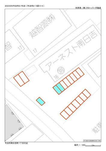 南日吉駐車場