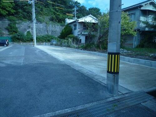 広島県呉市川尻町西５丁目