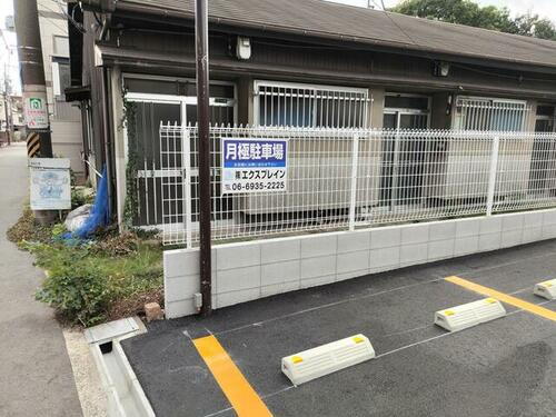 東淀川区大同３丁目駐車場