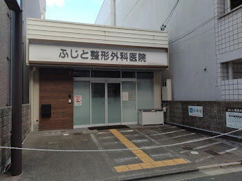 貸店舗 京都府京都市下京区東洞院通綾小路下る扇酒屋町