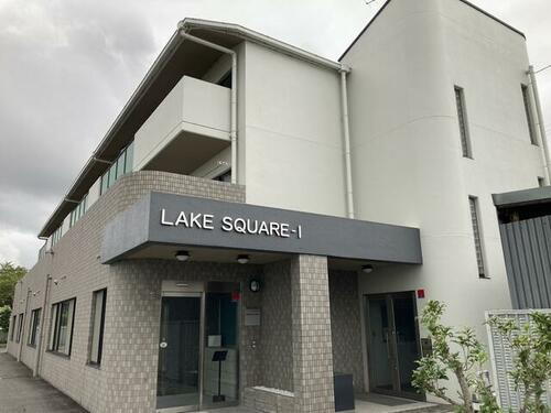 ＬＡＫＥ　ＳＱＵＡＲＥ