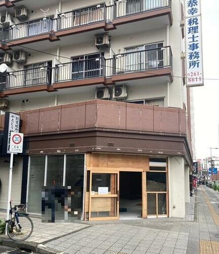 藤和伊勢佐木町ハイタウン