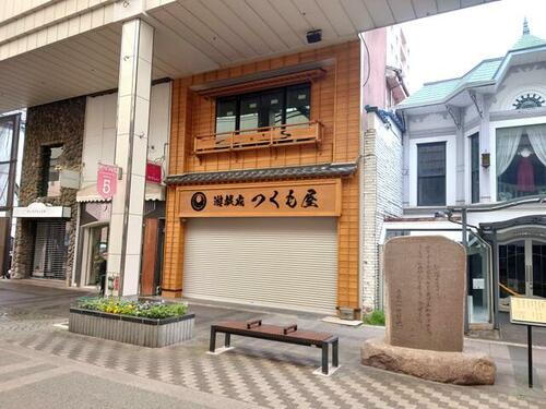 古町通五番町ビル