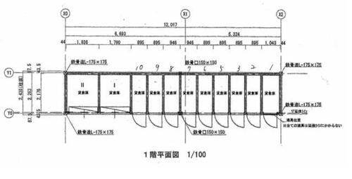 関屋町　レンタル倉庫