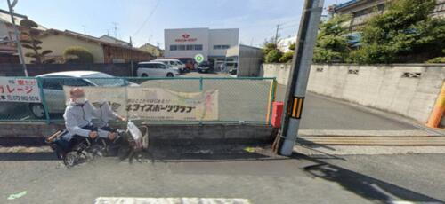 大阪府東大阪市若江本町４丁目