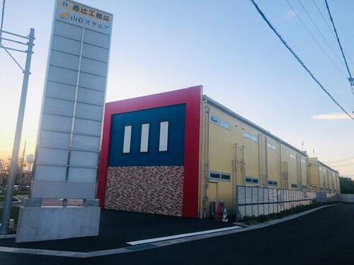 大阪府和泉市山荘町２丁目