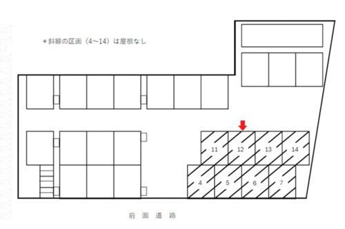 東京都台東区清川１丁目