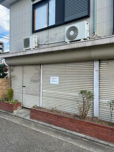 兵庫県芦屋市春日町