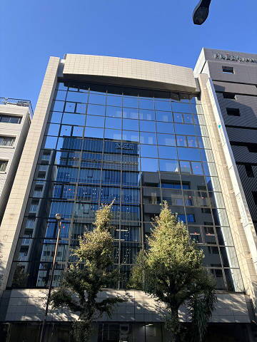 東京都千代田区神田紺屋町