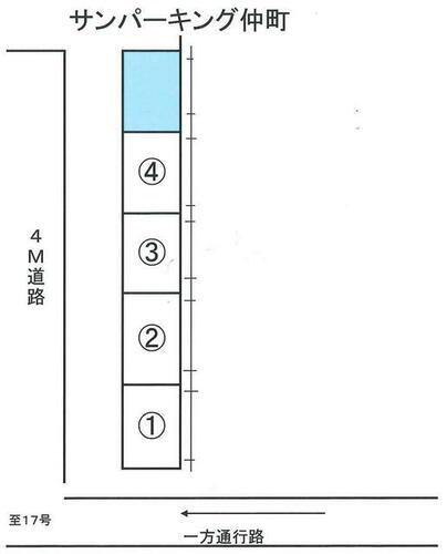 サンパーキング仲町