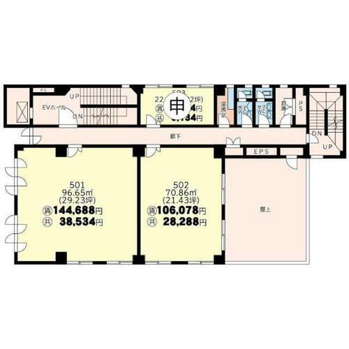 福岡県北九州市小倉北区馬借３丁目