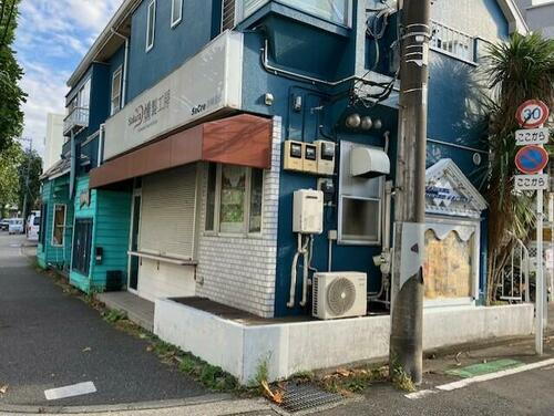 貸店舗（建物一部） 神奈川県横浜市磯子区田中２丁目