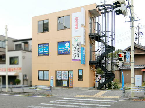 愛知県名古屋市緑区鳴海町字有松裏