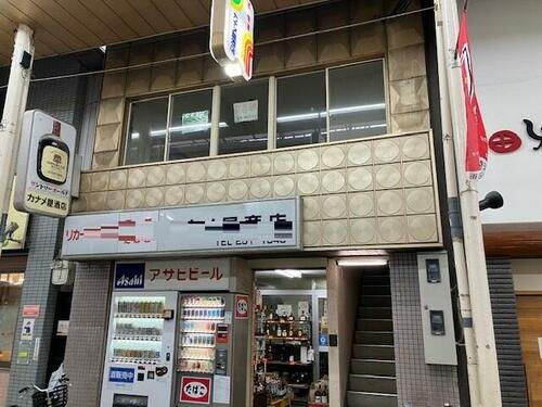 カナメ屋ビル
