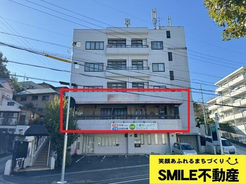ナトゥーラ八事