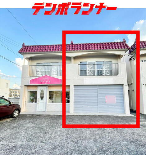貸店舗・事務所 愛知県豊田市大林町１１丁目