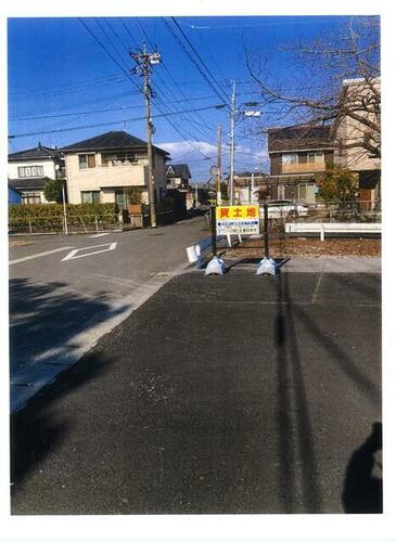 熊本県八代市大手町１丁目