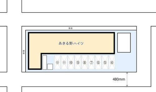 東京都あきる野市二宮