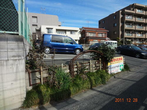 東京都大田区中馬込３丁目