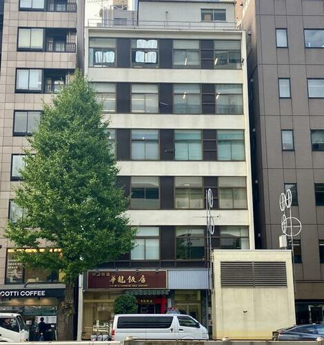 土屋ビル