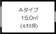 レンタルクローゼット豆蔵