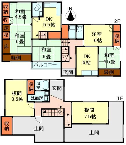 岡山県岡山市東区西大寺東２丁目