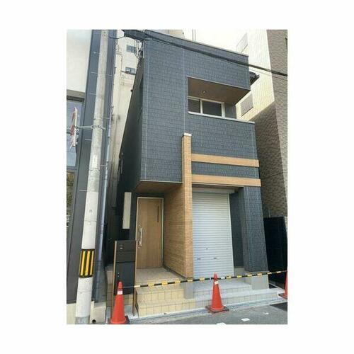 大阪府大阪市西区南堀江１丁目