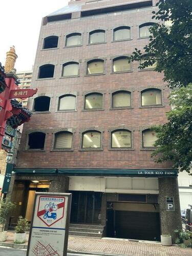 貸店舗（建物一部） 神奈川県横浜市中区山下町