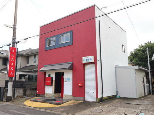 茨城県鹿嶋市宮中４丁目