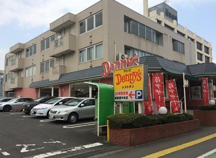 貸事務所 神奈川県相模原市中央区中央６丁目