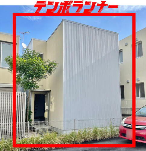 ユニキューブ緑区砂田（駐車１台）