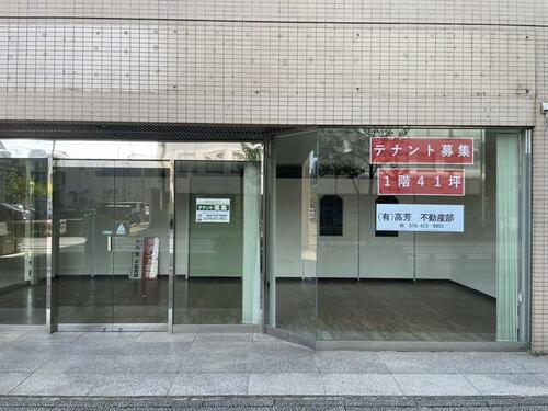 富山県富山市本町